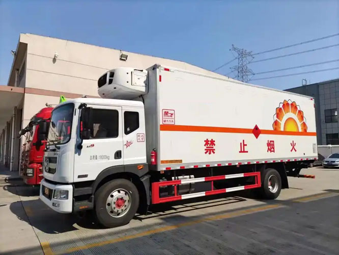德宏危险品托运